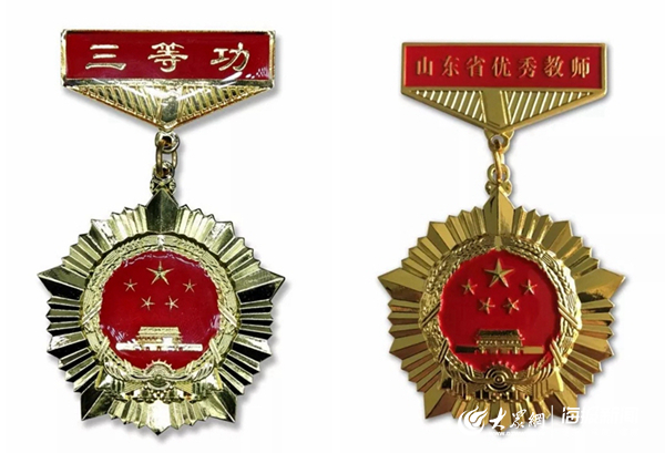 开元棋牌官网张培源：春秋十四载育人不倦