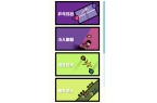 开元棋牌双人竞技场